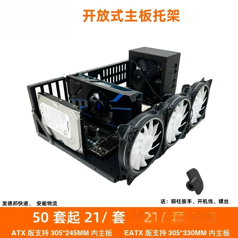 Gpu Mining Rig Frame 8 Gpu - JMZ Grafische Kaart Test Rack Open