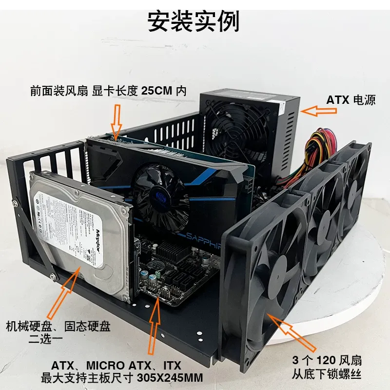 JMZ Grafische Kaart Test Rack  - Gpu Mining Rig Frame 8 Gpu recensie en prijs